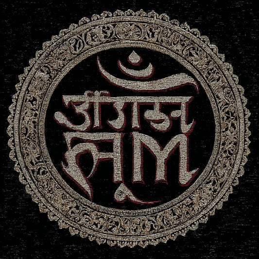 Illustration du mantra Om Aim Hrim Shrim Klim Krim Dum Gam le mantra des bija syllabes sacrées